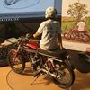 aditanakbaik150