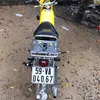 sinh_1230