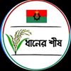 mdlokman8076