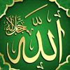allahu_akbar_1987