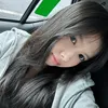 Khả Hân