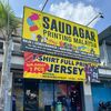 ensaudagar