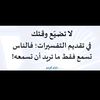 ghazialharbi150