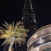 .dar_alzeen971