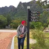 mamaoeli