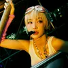 chongiu08