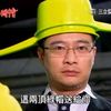 liuhaohan