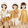FashionBabyKorean