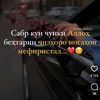 user1834752782071