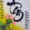 baolam1237393