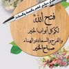 dy0pm52uzdz9