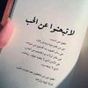 user3617449516547