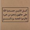 fa147993903s
