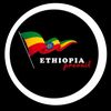 eibnuyesuf