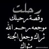 atmo413