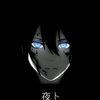 moon_freefier