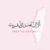 alaasayed471