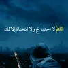 malak1234567898