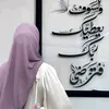dyyc8niqypyd