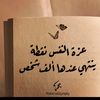 om.wafi0