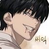 thinkimissu4ever