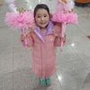 gks0225