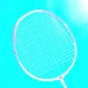 tamago61906