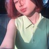 ini melisa