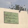 umnajd2