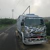 Ambon_M