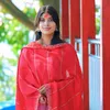 manishakhanal975