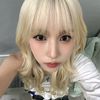 minarii_mi_esposa