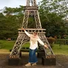srisugiyanti77