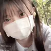 序列最下位