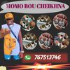 modoundir2102