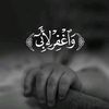 shimaa_abdo_sadek