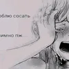 _bufinora_