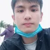 ut_koy92