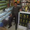 aachabmostafa