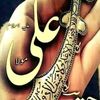 sikandarhayat51214