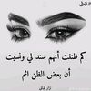 user6171084634358