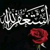 hibaargoub