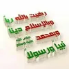 gulengul963