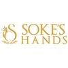 sokes_hands