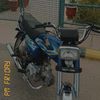 musamehar_46