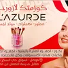zaid.2461