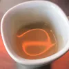 tiktok.jambell