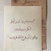ksa1992_