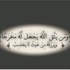 _rihana53