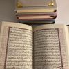 quran_12l4